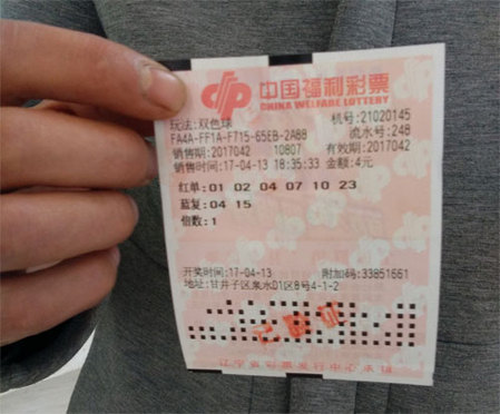 内衣公司女职员