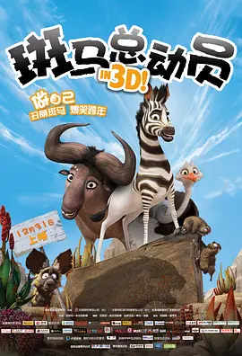 亚洲操av