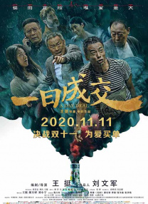 国产日韩视频一区二区三区